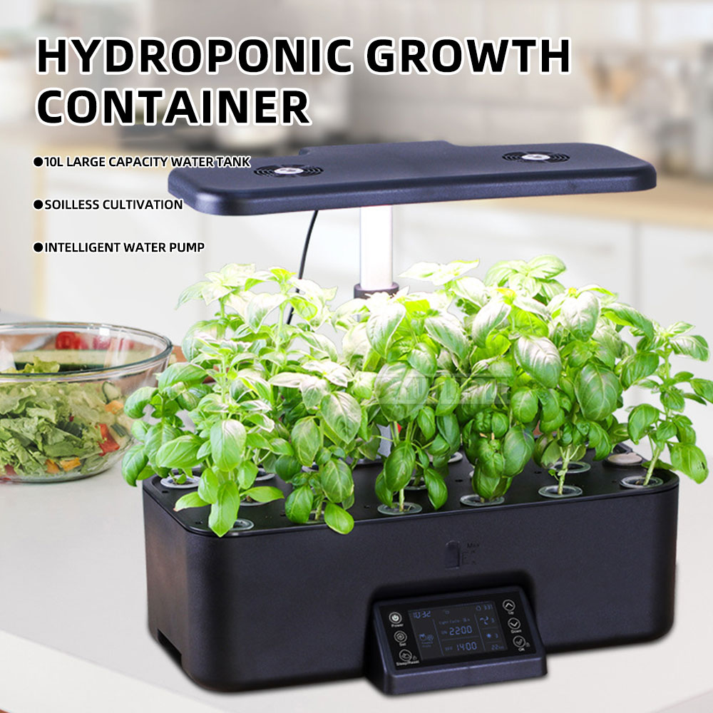 Plant Grow Light, Hydroponic G - Plant Grow Light Full Spectrum recension och pris